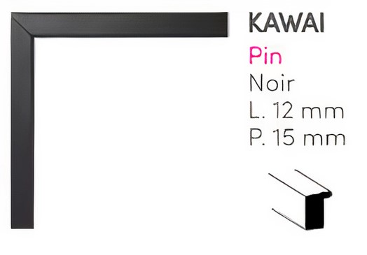 Descriptif baguette noire Kawai